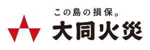 大同火災海上保険株式会社