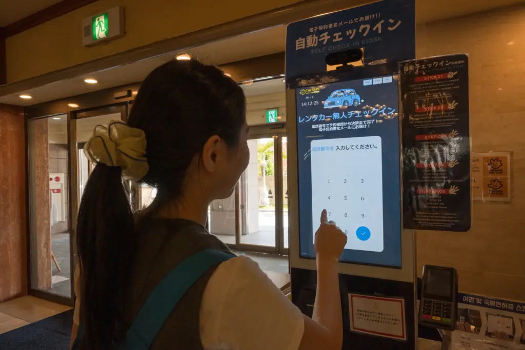 チェックイン機の利用イメージ