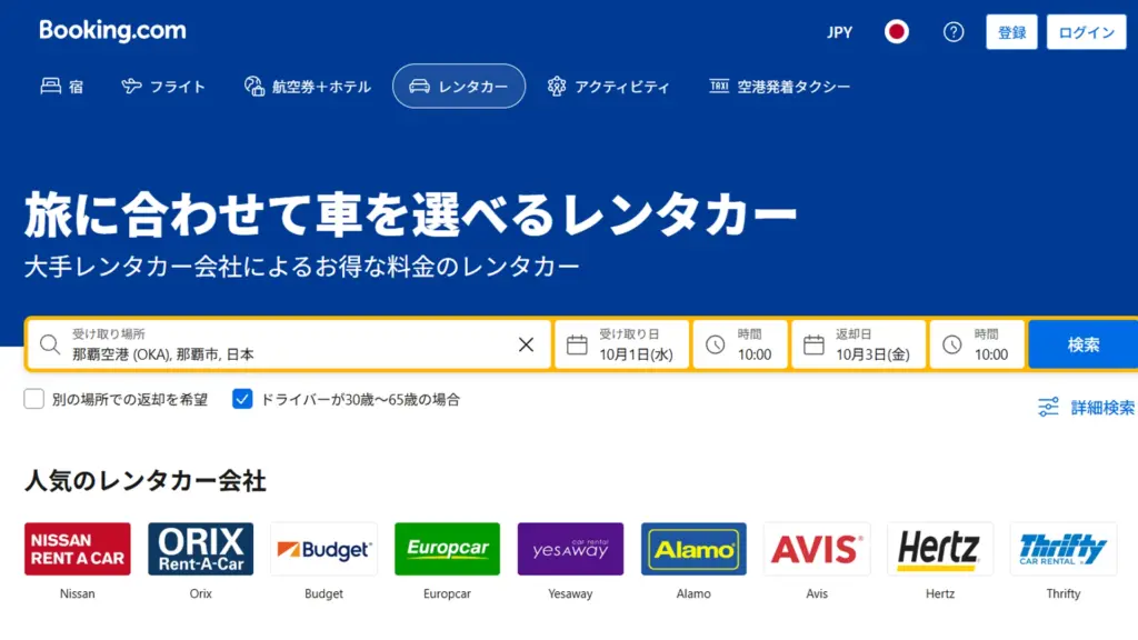 Booking.com